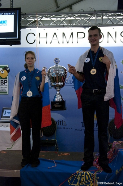 Дарья Сиротина и Руслан Чинахов